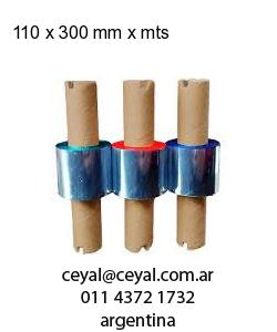 110 x 300 mm x mts