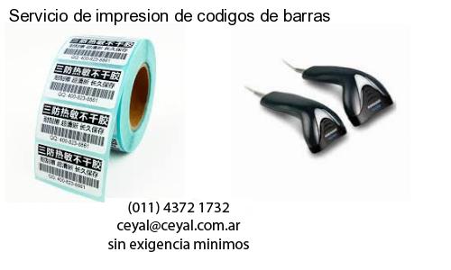 Servicio de impresion de codigos de barras