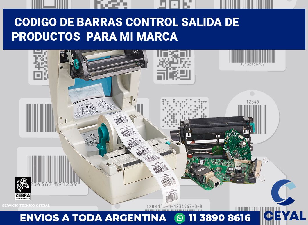 codigo de barras control salida de productos  para mi marca