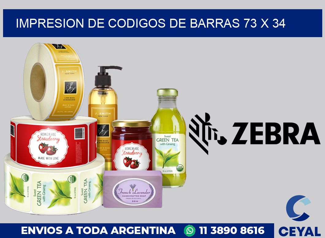 impresion de codigos de barras 73 x 34