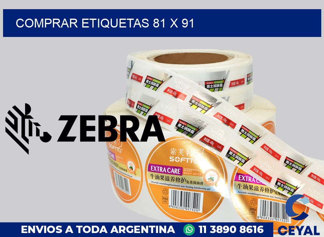 Comprar etiquetas 81 x 91