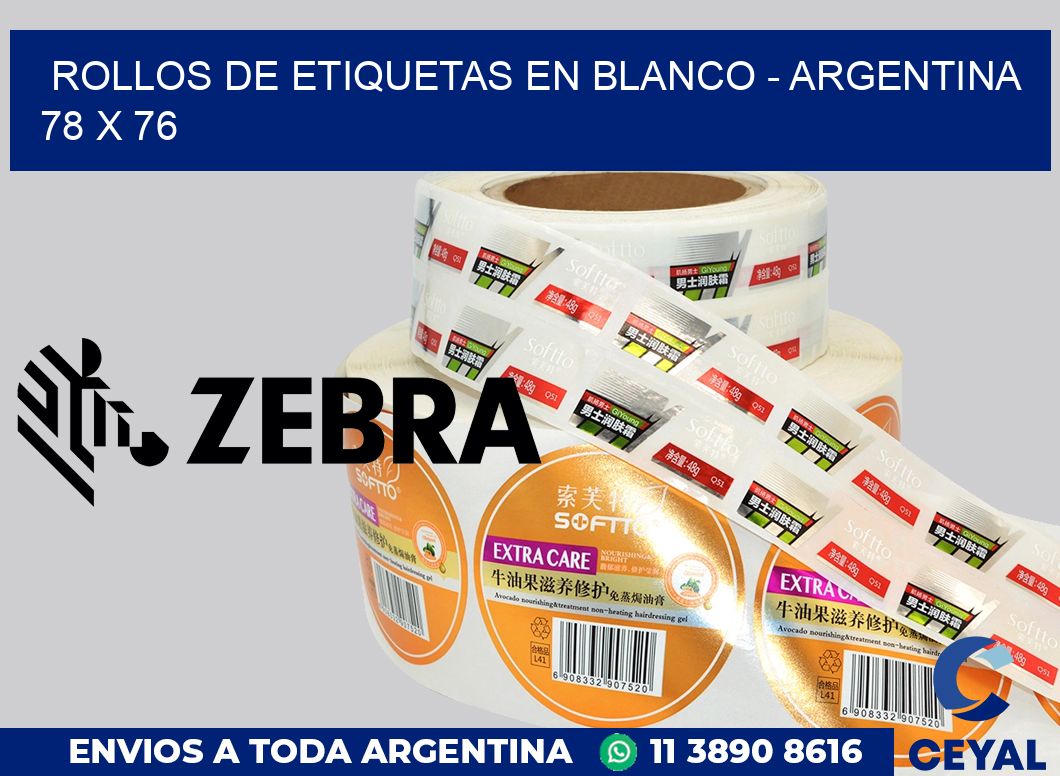 Rollos de etiquetas en blanco - Argentina 78 x 76