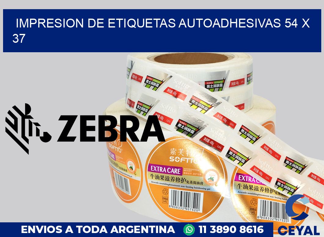 impresion de etiquetas autoadhesivas 54 x 37