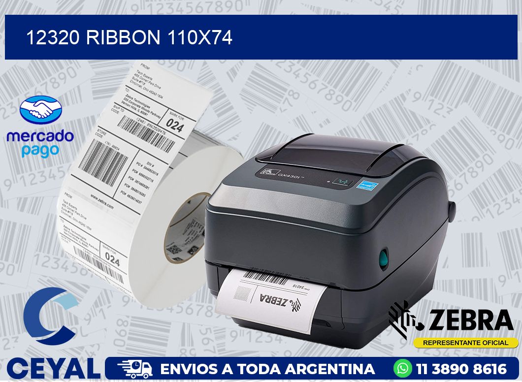 12320 RIBBON 110X74