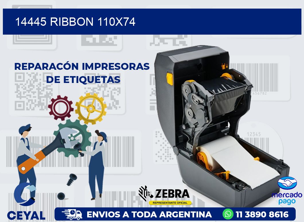 14445 RIBBON 110X74
