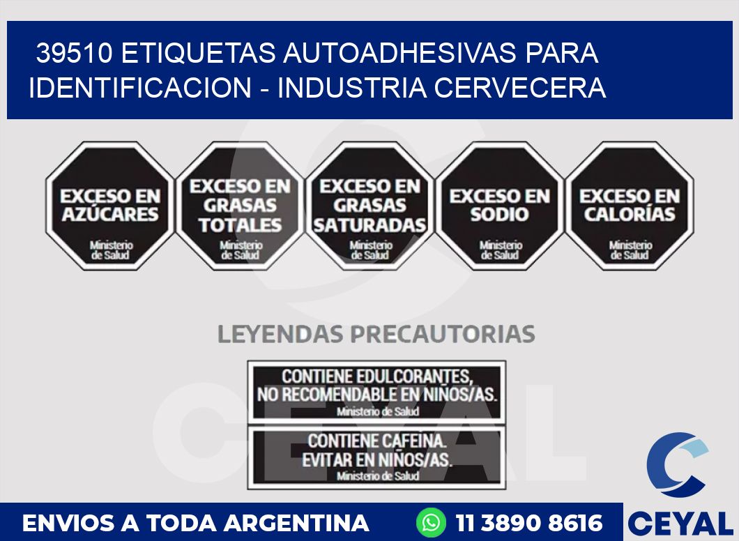 39510 ETIQUETAS AUTOADHESIVAS PARA IDENTIFICACION - INDUSTRIA CERVECERA