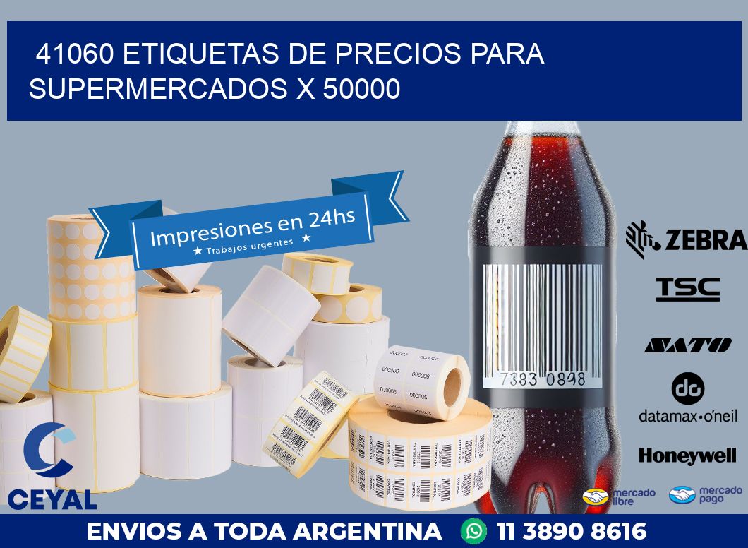 41060 ETIQUETAS DE PRECIOS PARA SUPERMERCADOS X 50000