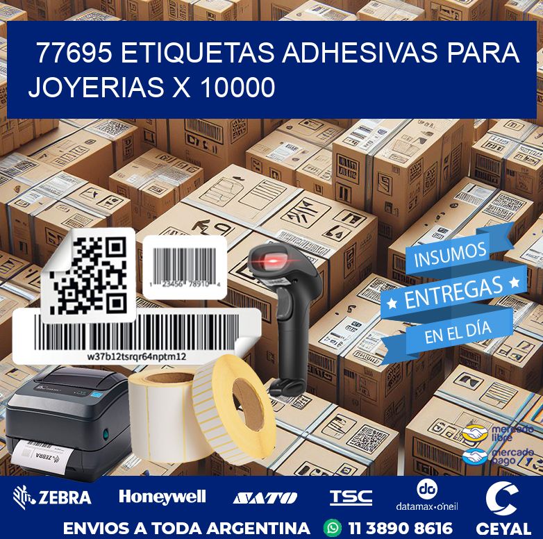 77695 ETIQUETAS ADHESIVAS PARA JOYERIAS X 10000