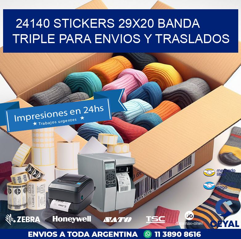 24140 STICKERS 29X20 BANDA TRIPLE PARA ENVIOS Y TRASLADOS
