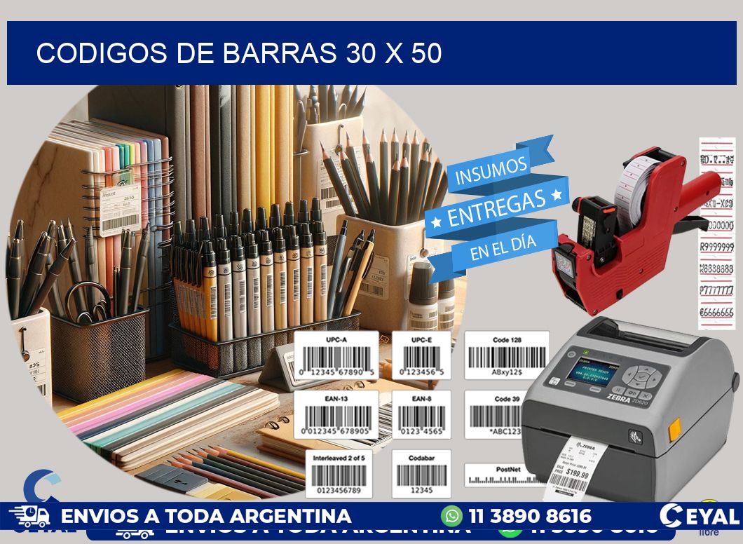 codigos de barras 30 x 50