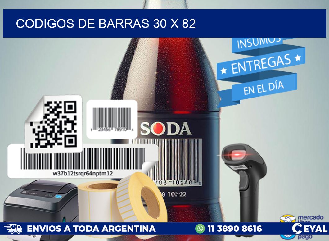codigos de barras 30 x 82