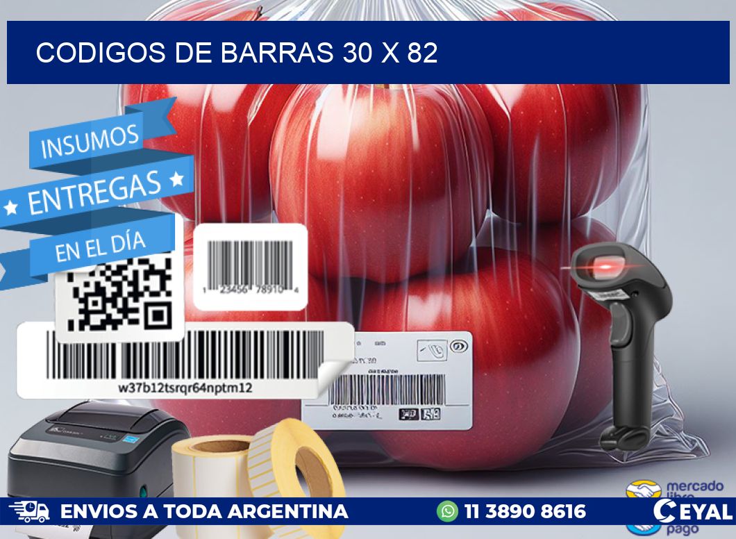 codigos de barras 30 x 82