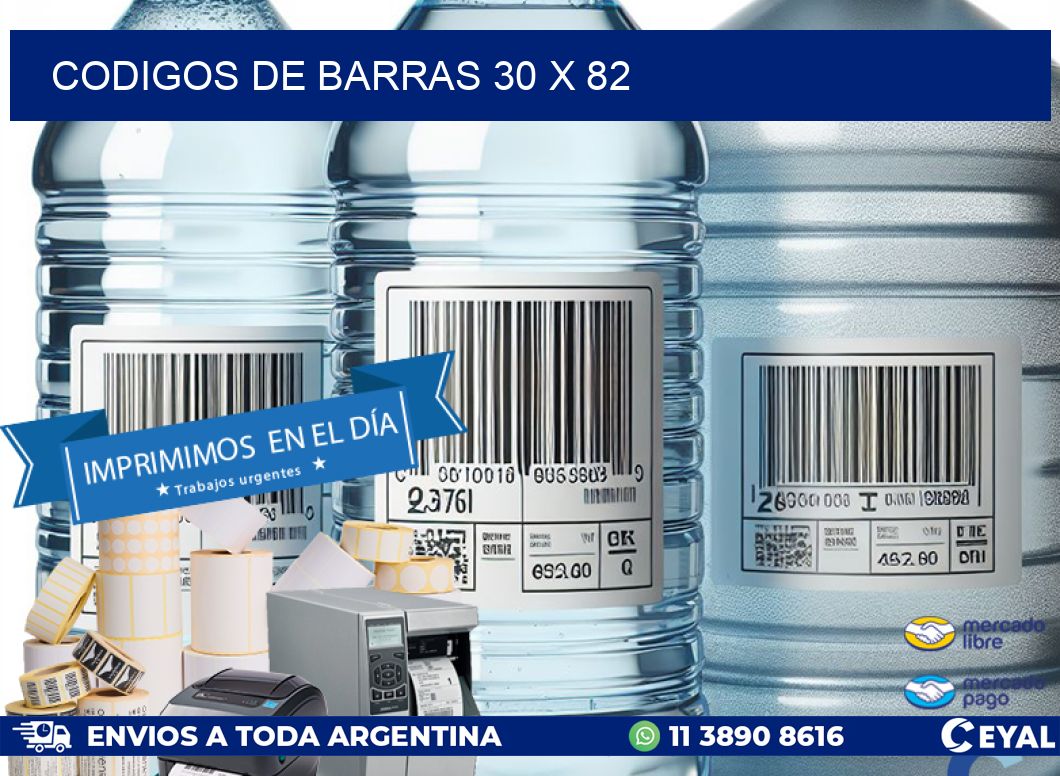 codigos de barras 30 x 82