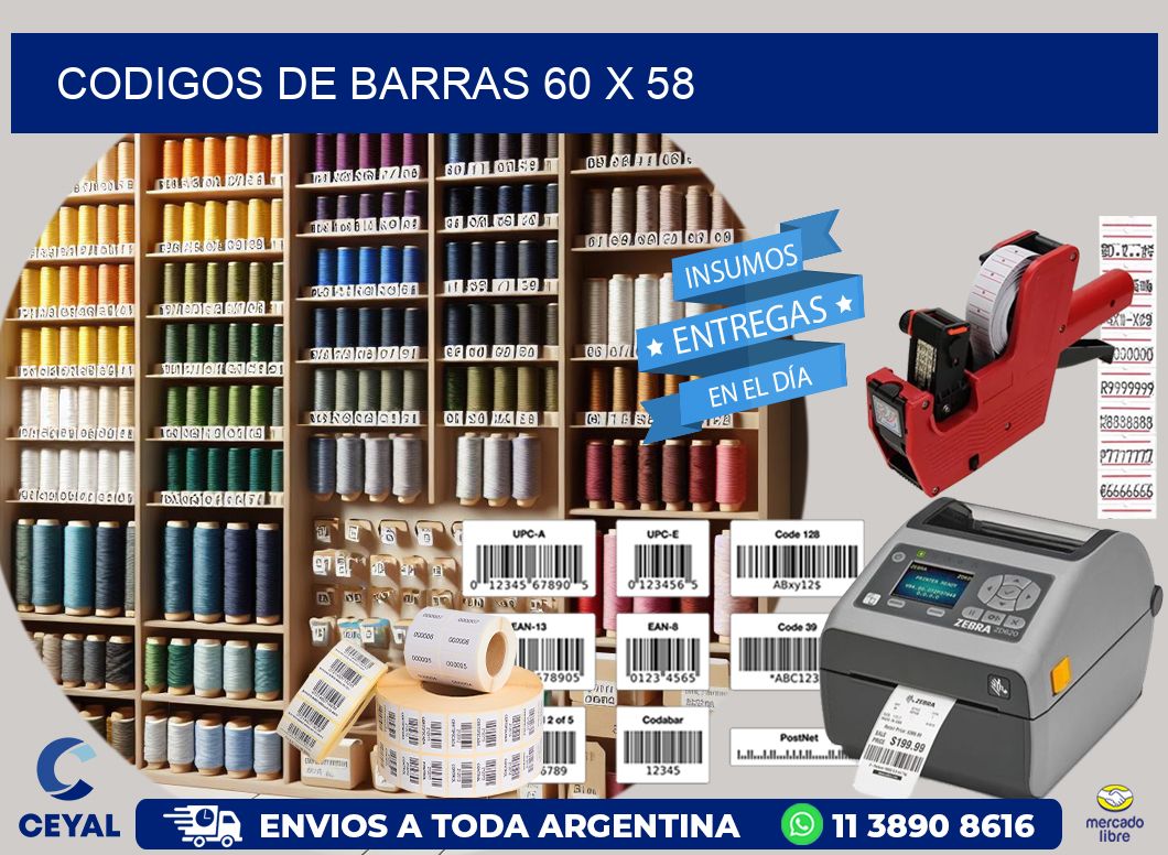 codigos de barras 60 x 58