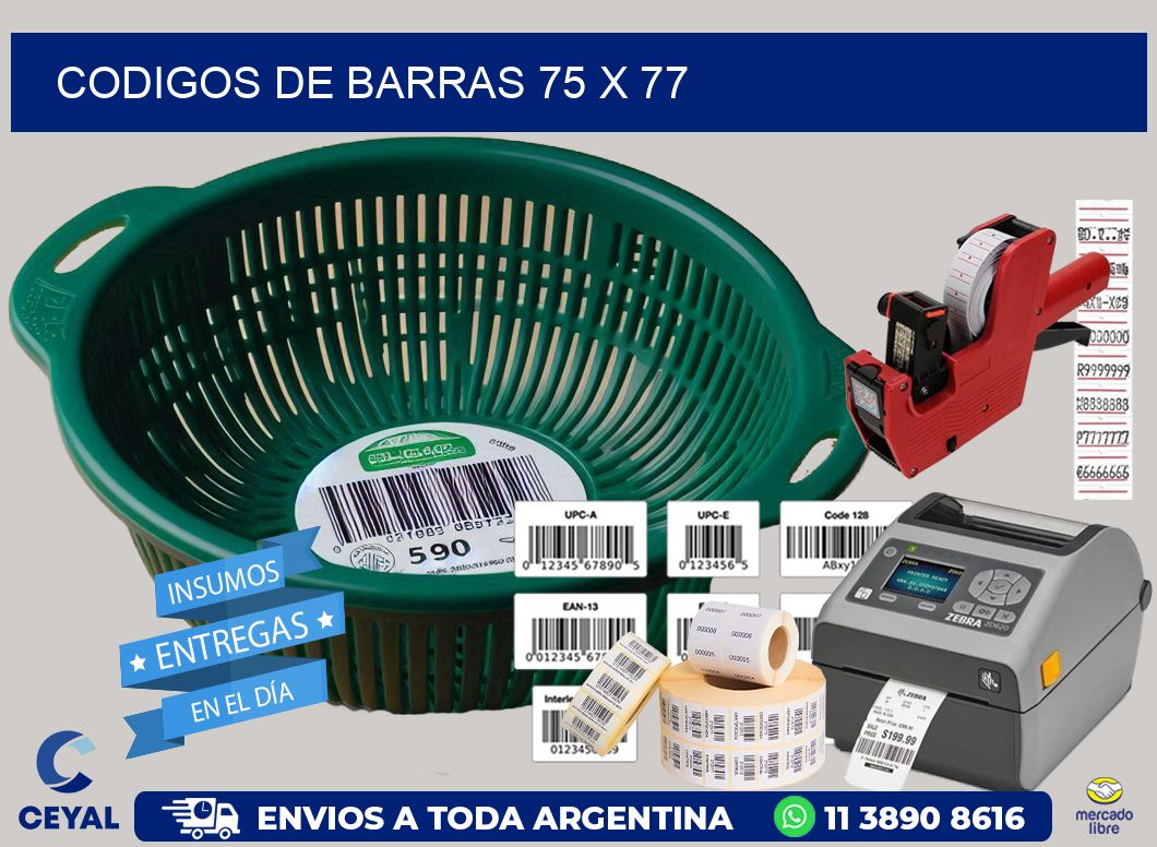 codigos de barras 75 x 77