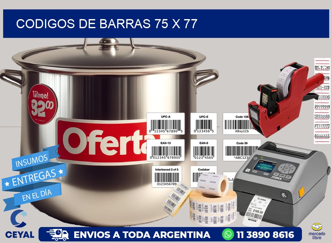 codigos de barras 75 x 77
