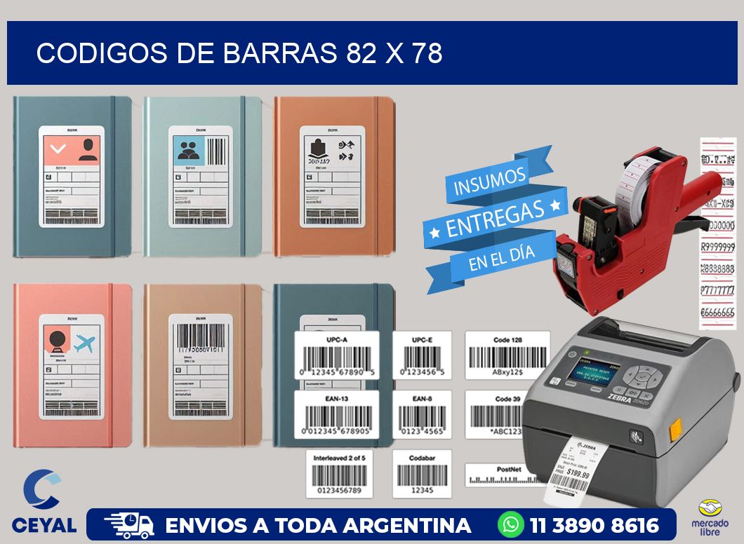 codigos de barras 82 x 78