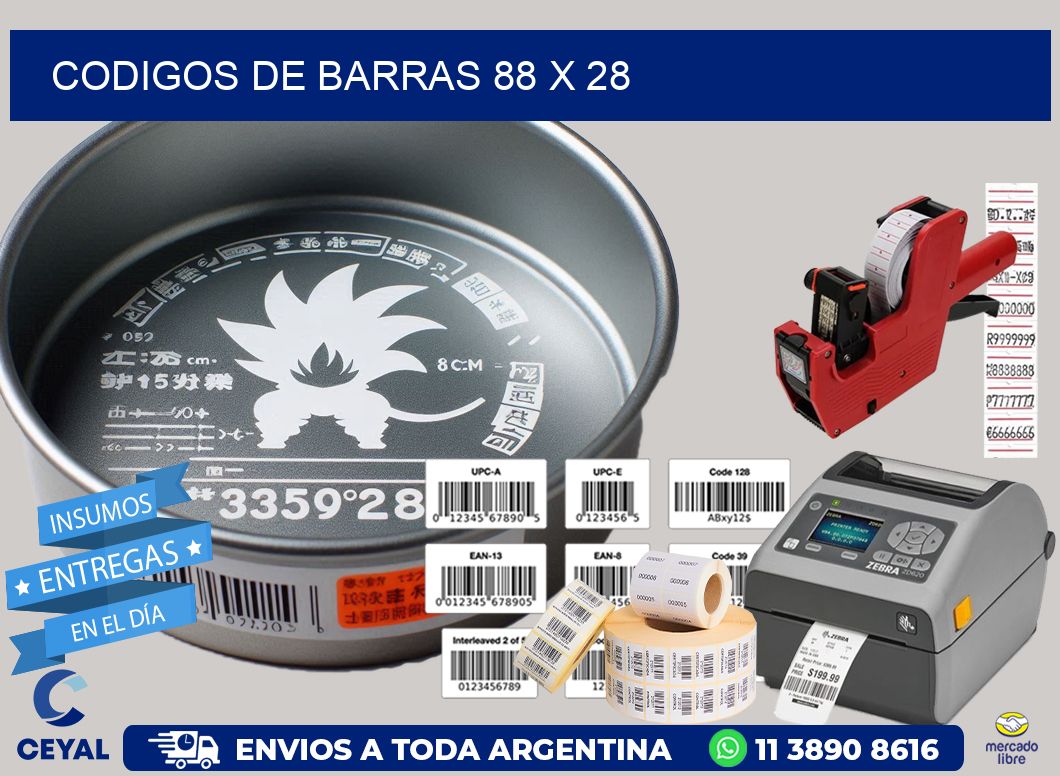 codigos de barras 88 x 28