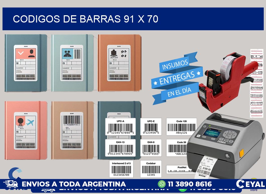 codigos de barras 91 x 70