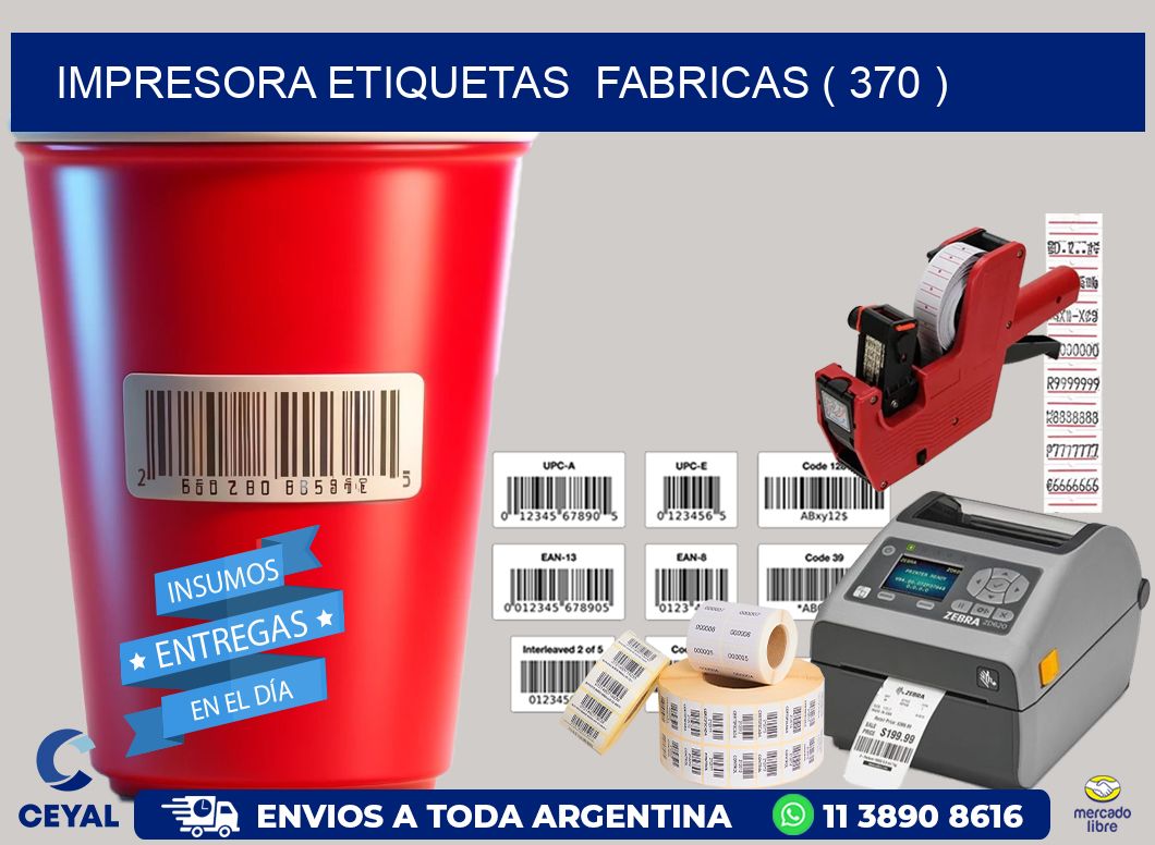 impresora etiquetas  fabricas ( 370 )