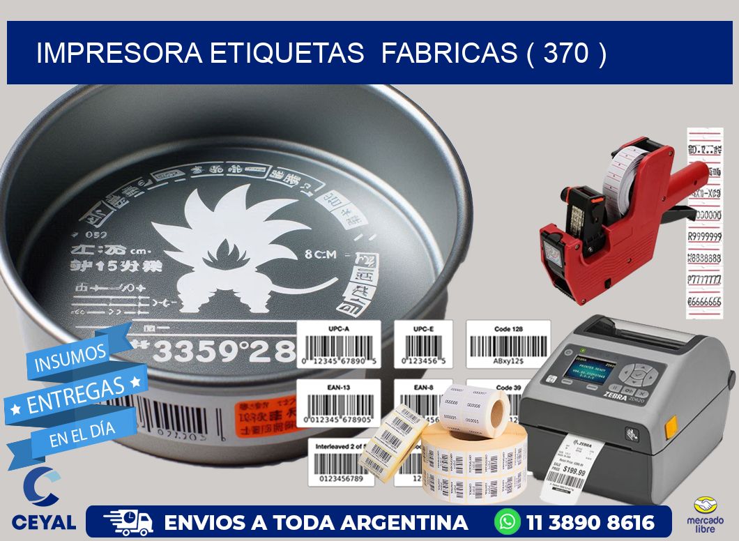 impresora etiquetas  fabricas ( 370 )