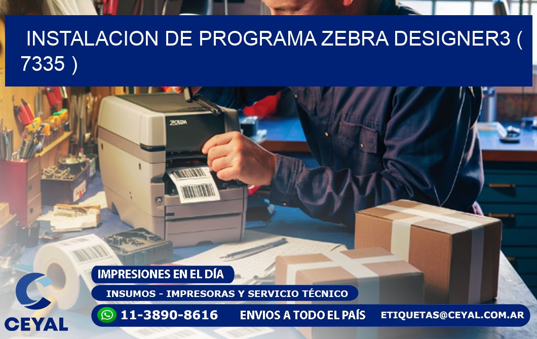 INSTALACION DE PROGRAMA ZEBRA DESIGNER3 ( 7335 )