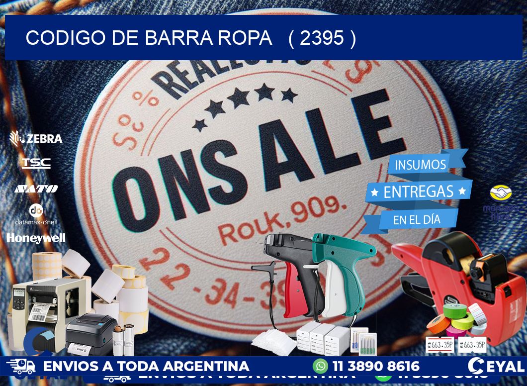 codigo de barra ropa   ( 2395 )