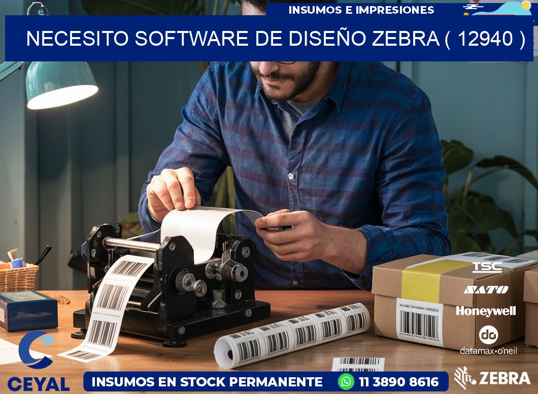 NECESITO SOFTWARE DE DISEÑO ZEBRA ( 12940 )