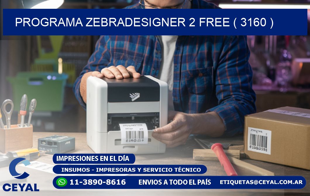 PROGRAMA ZEBRADESIGNER 2 FREE ( 3160 )