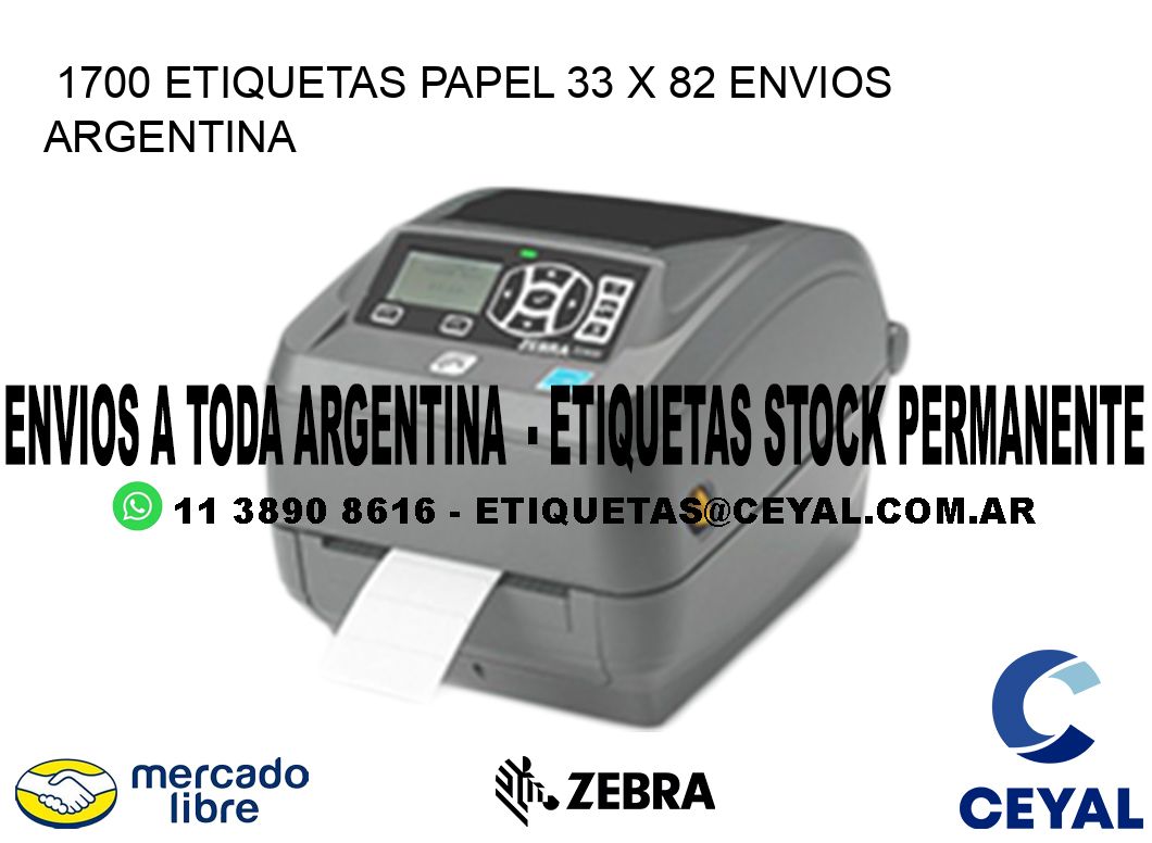 1700 ETIQUETAS PAPEL 33 x 82 ENVIOS ARGENTINA