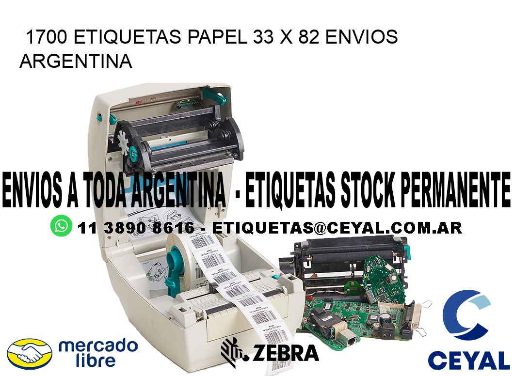 1700 ETIQUETAS PAPEL 33 x 82 ENVIOS ARGENTINA