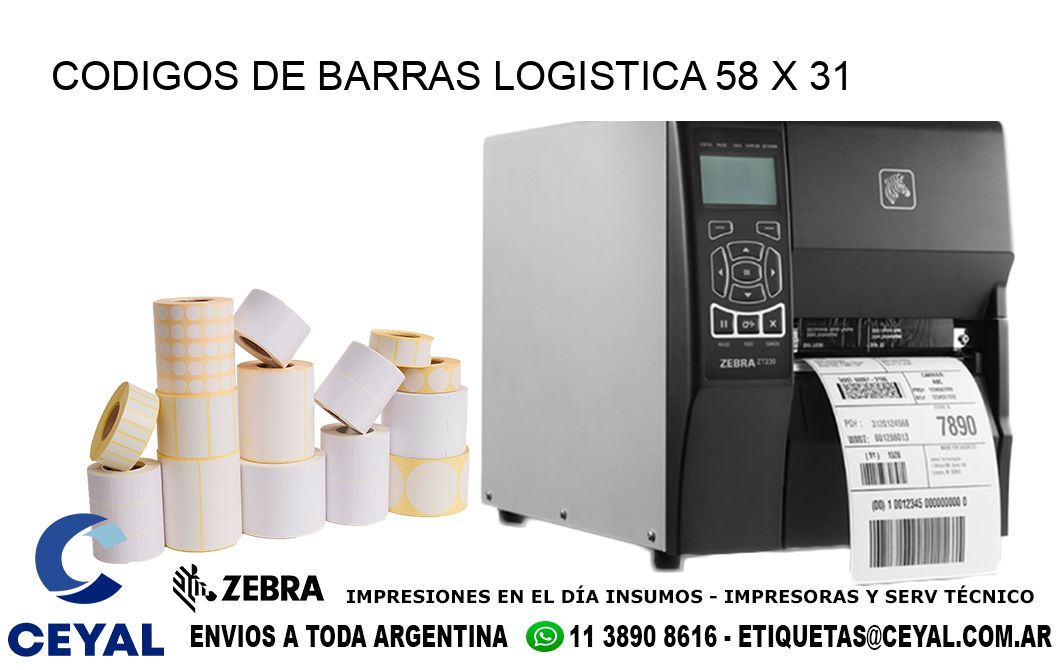 CODIGOS DE BARRAS LOGISTICA 58 x 31