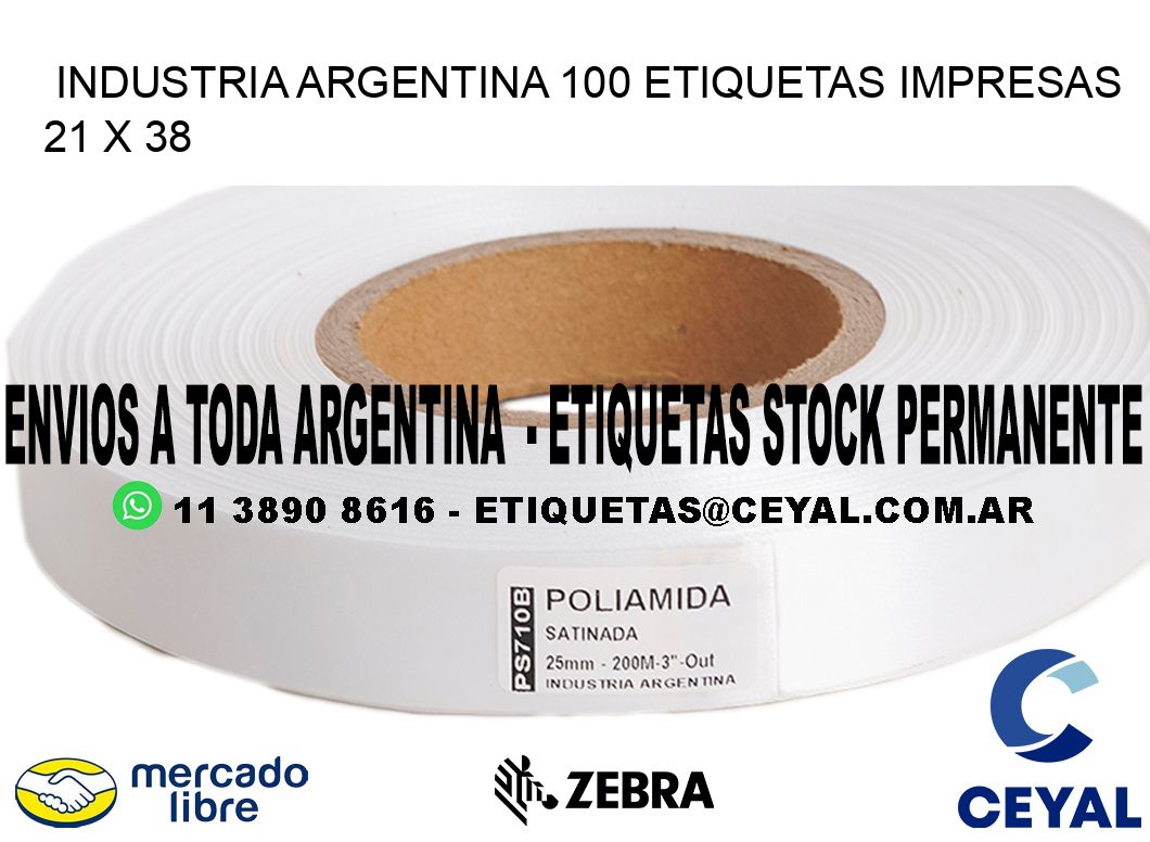 INDUSTRIA ARGENTINA 100 ETIQUETAS IMPRESAS  21 x 38