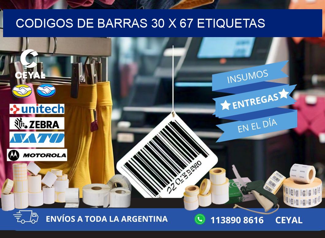 codigos de barras 30 x 67 etiquetas