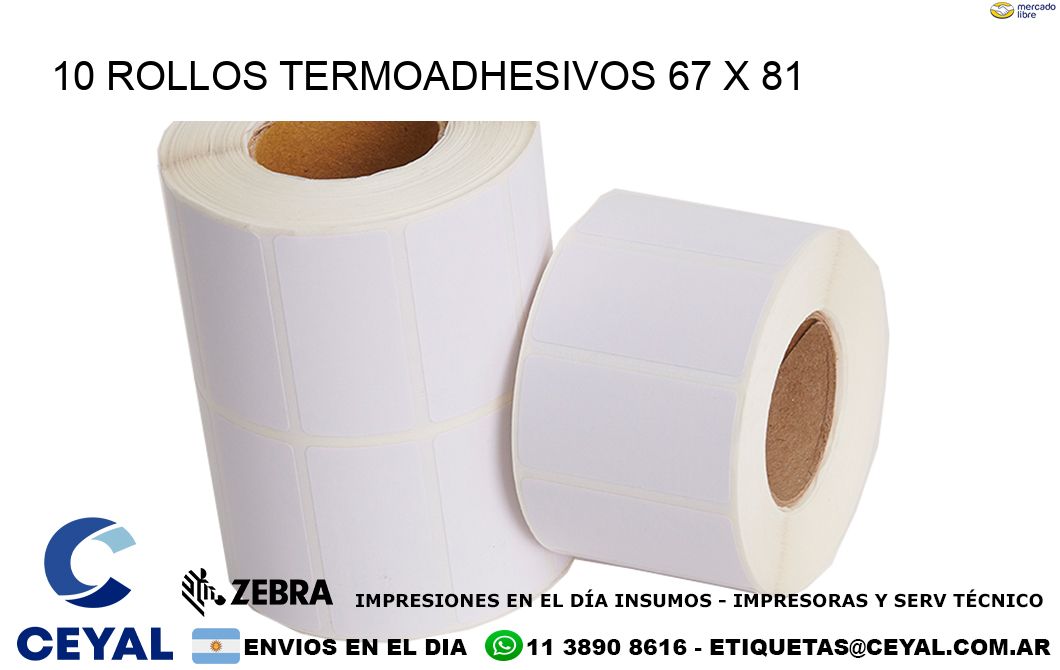 10 ROLLOS TERMOADHESIVOS 67 x 81