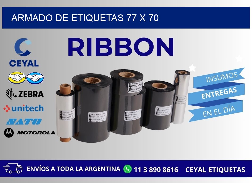 Armado de etiquetas 77 x 70