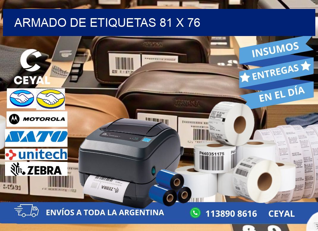 Armado de etiquetas 81 x 76