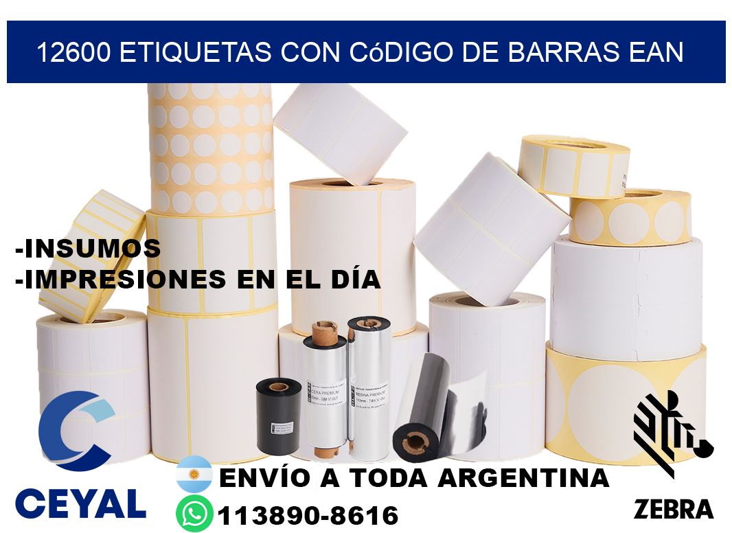12600 Etiquetas con código de barras EAN