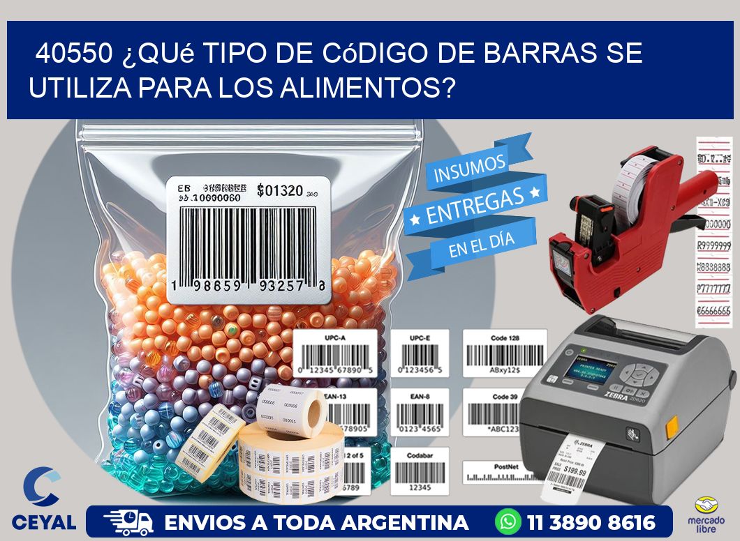 40550 ¿Qué tipo de código de barras se utiliza para los alimentos?
