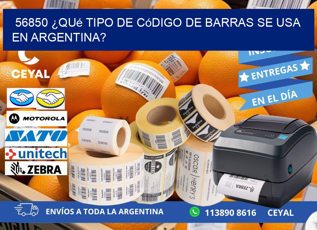 56850 ¿Qué tipo de código de barras se usa en Argentina?