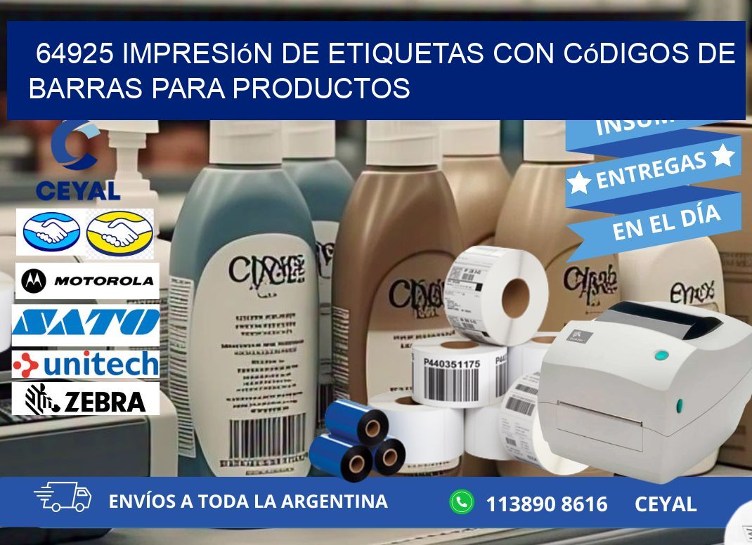 64925 Impresión de etiquetas con códigos de barras para productos