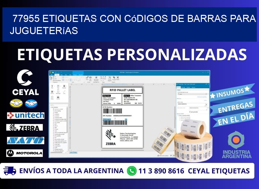 77955 etiquetas con códigos de barras para jugueterías