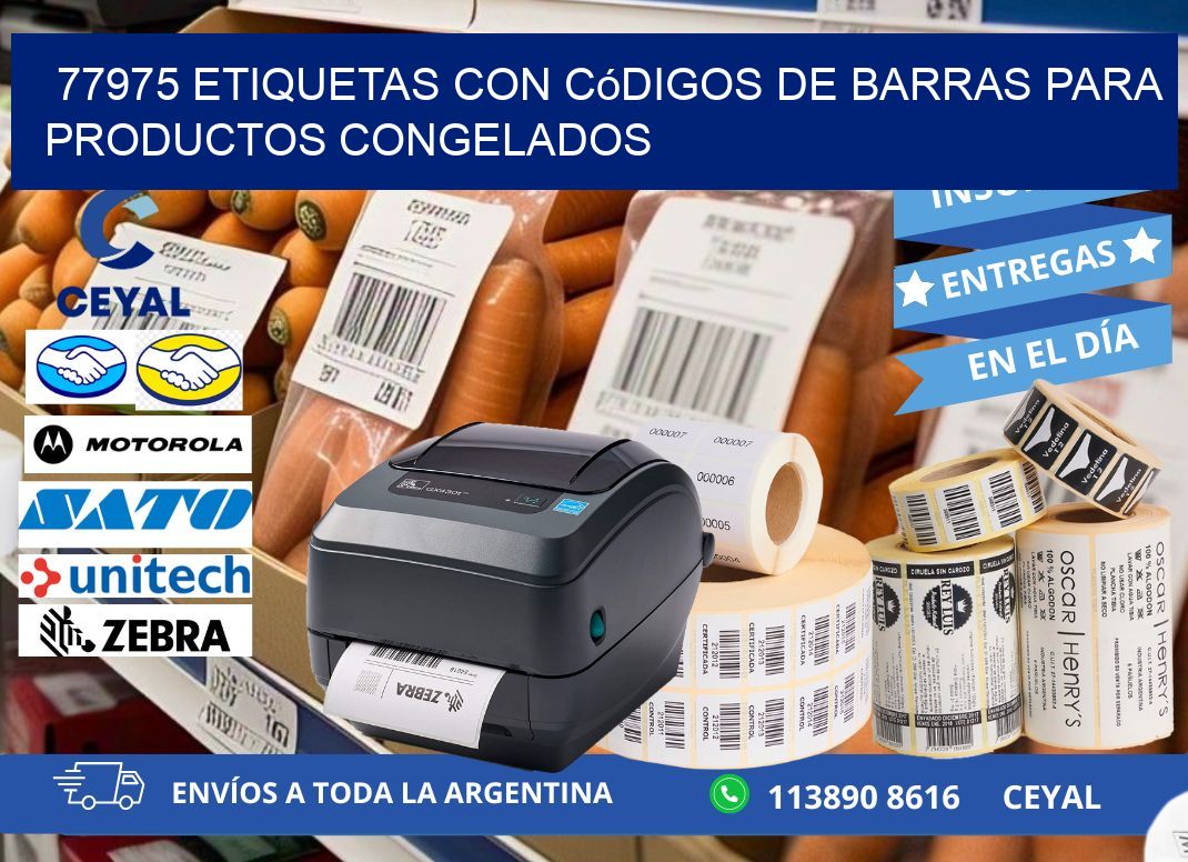 77975 Etiquetas con códigos de barras para productos congelados