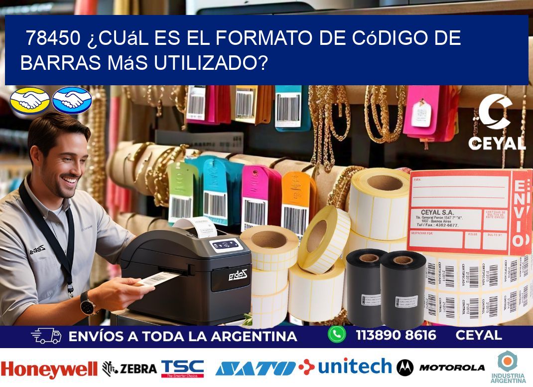 78450 ¿Cuál es el formato de código de barras más utilizado?