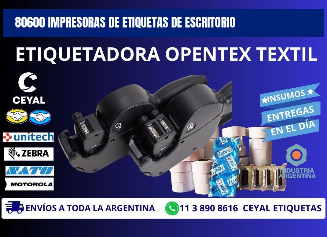 80600 impresoras de etiquetas de escritorio