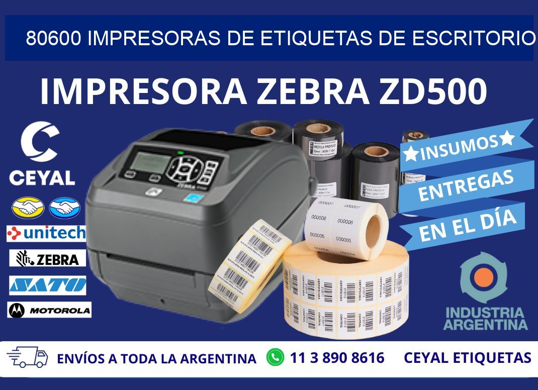 80600 impresoras de etiquetas de escritorio