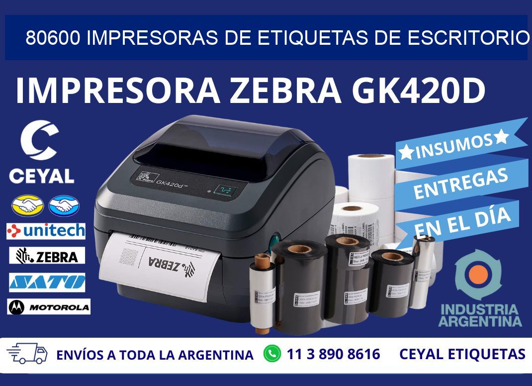 80600 impresoras de etiquetas de escritorio