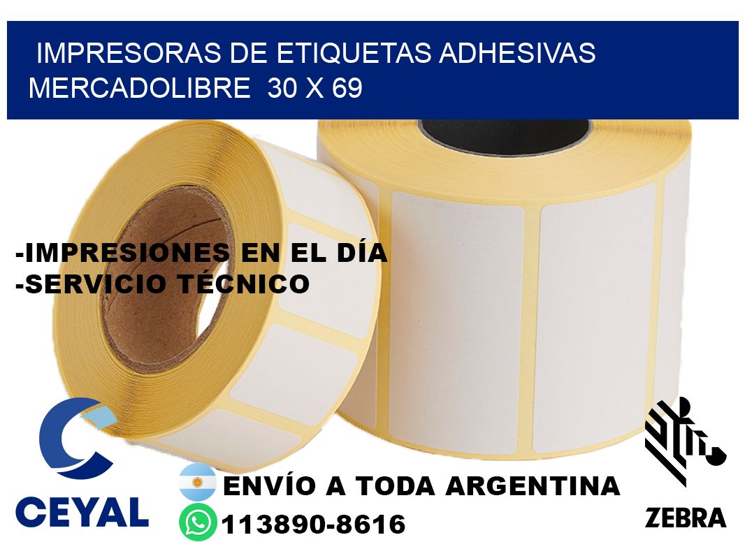 impresoras de etiquetas adhesivas mercadolibre  30 x 69
