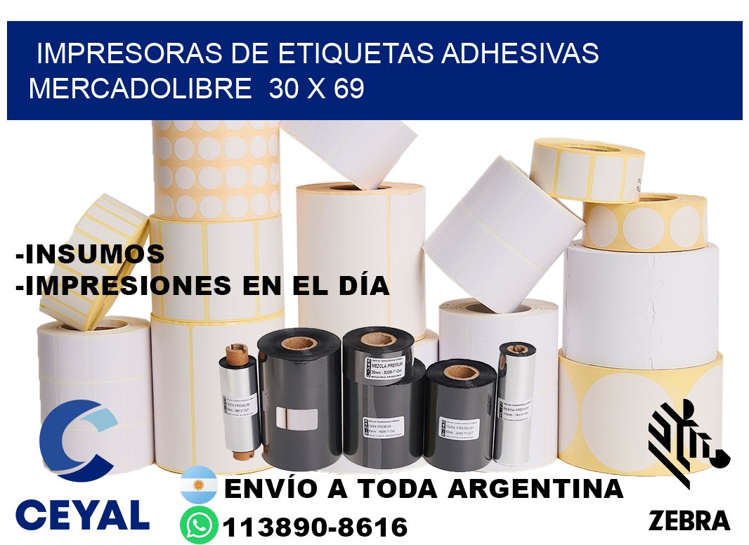 impresoras de etiquetas adhesivas mercadolibre  30 x 69