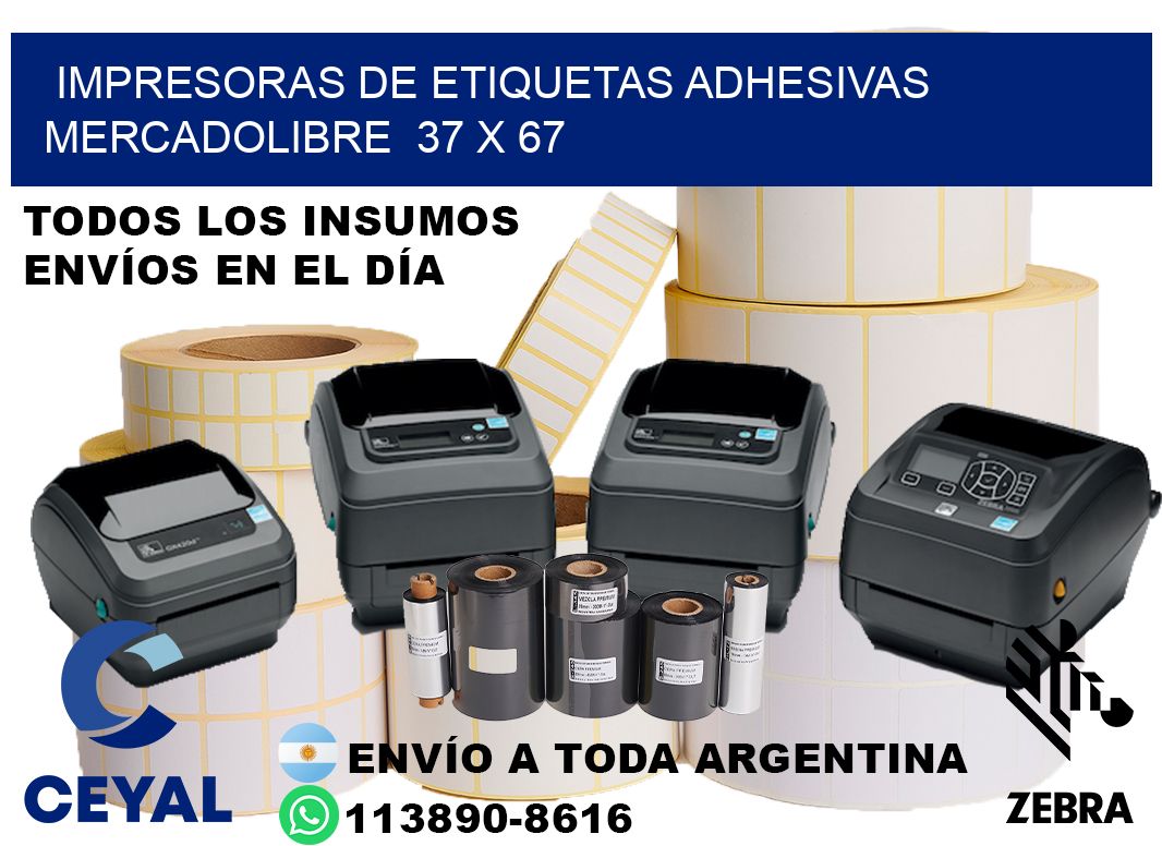 impresoras de etiquetas adhesivas mercadolibre  37 x 67